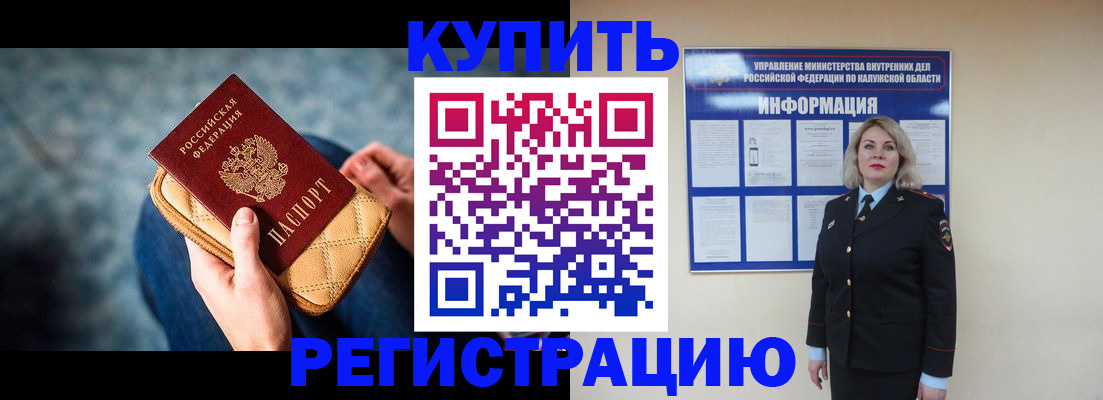 форма 3 в Усолье-Сибирском